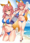  1girl :3 ;d animal_ear_fluff animal_ears arm_behind_head arm_under_breasts beach bead_bracelet beads bikini blue_bikini blue_sky bracelet breasts closed_mouth cloud day eyebrows_visible_through_hair fang fate/grand_order fate_(series) fox_ears fox_tail full_body highres jewelry kawai large_breasts long_hair looking_at_viewer navel necklace ocean one_eye_closed open_mouth pink_hair sand sandals sky smile solo speech_bubble standing swimsuit tail tamamo_(fate)_(all) tamamo_no_mae_(swimsuit_lancer)_(fate) translation_request yellow_eyes 