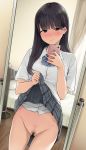  1girl black_eyes black_hair blush bottomless bow bowtie cellphone commentary_request highres long_hair mirror no_panties original otayama phone pubic_hair reflection ribbon school_uniform self_shot skirt skirt_lift smartphone uniform 