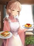  1girl ahoge apron black_bow blonde_hair bow cowboy_shot fate/grand_order fate_(series) food hair_bow half_updo highres holding holding_plate indoors ishita_umi japanese_clothes kimono koha-ace okita_souji_(fate) okita_souji_(fate)_(all) pink_kimono plant plate potted_plant solo white_apron wide_sleeves yellow_eyes 