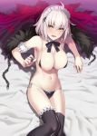  1girl ahoge areolae bangs bare_shoulders bed_sheet black_legwear blush bow bowtie bra breasts chain collarbone commentary_request eyebrows_visible_through_hair fate/grand_order fate_(series) frills fur_trim hand_up jeanne_d&#039;arc_(alter)_(fate) jeanne_d&#039;arc_(fate)_(all) large_breasts looking_at_viewer lying maid_headdress navel nipple_slip nipples on_back pale_skin panties prime shadow shiny shiny_clothes shiny_hair shiny_skin short_hair side-tie_panties simple_background solo stomach thighhighs thighs underwear underwear_only white_hair yellow_eyes 