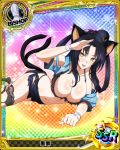  1girl animal_ears bishop_(chess) black_bra black_hair black_legwear black_panties bra breasts card_(medium) cat_ears cat_girl cat_tail character_name chess_piece cleavage female_service_cap gloves hair_rings hairband hat high_school_dxd kuroka_(high_school_dxd) large_breasts lingerie lipstick long_hair looking_at_viewer makeup mini_hat multiple_tails navel official_art open_mouth panties purple_lipstick skirt slit_pupils smile solo source_request tail thighhighs torn_bra torn_clothes torn_legwear trading_card underwear undressing white_gloves yellow_eyes 