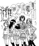  6+girls bangs blush cellphone fang flip_phone girls_und_panzer glasses hair_ribbon kawashima_momo koyubi_(littlefinger1988) long_hair maruyama_saki monochrome monocle multiple_girls ooarai_school_uniform oono_aya open_mouth phone pleated_skirt ribbon sakaguchi_karina sawa_azusa school_uniform semi-rimless_eyewear serafuku short_hair simple_background skirt standing translation_request twintails under-rim_eyewear utsugi_yuuki white_background yamagou_ayumi 