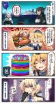  5girls abyssal_pacific_hime akagi_(kantai_collection) black_hair blonde_hair brown_hair colorado_(kantai_collection) commentary_request highres ido_(teketeke) iowa_(kantai_collection) kantai_collection long_hair multiple_girls nagato_(kantai_collection) shinkaisei-kan short_hair white_hair 