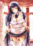  maid mayonaka_taruho pantsu skirt_lift tagme 