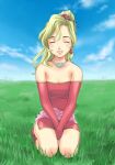  1girl bare_shoulders blush breasts closed_eyes cloud dress earrings final_fantasy final_fantasy_vi grass green_hair jewelry long_hair necklace ponytail skirt smile solo tina_branford yuccoshi 