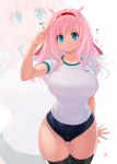  1girl blue_buruma blue_eyes blush breasts buruma closed_mouth covered_nipples gym_uniform large_breasts long_hair looking_at_viewer murasaki_nyaa original pink_hair salute smile solo standing thighhighs uniform wavy_hair zoom_layer 