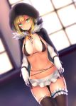  1girl bangs black_bra black_legwear blonde_hair blurry blurry_background blush bra breasts cape commentary_request eyebrows_visible_through_hair fate/grand_order fate_(series) frills fur_collar gloves green_eyes hat highres kagutsuchi_(l&#039;archange) large_breasts long_hair looking_at_viewer lord_el-melloi_ii_case_files reines_el-melloi_archisorte skirt smile solo thighhighs underwear white_gloves white_skirt window 
