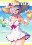  1girl :d absurdres aozora_nan bangs bare_arms bare_shoulders black-framed_eyewear blue_sky breasts brown_headwear cherry cleavage cloud collarbone commentary_request copyright_name cover cover_page cowboy_shot cup dress dress_swimsuit drinking_glass drinking_straw eyebrows_visible_through_hair fate/grand_order fate_(series) flower food fruit glasses hair_over_one_eye halter_dress hat hat_flower highres holding holding_cup large_breasts looking_at_viewer mash_kyrielight open_mouth purple_eyes purple_hair red_flower short_hair sky sleeveless sleeveless_dress smile solo standing straw_hat swimsuit_of_perpetual_summer thighs tropical_drink white_dress 