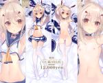  1girl :o areolae arms_up ayanami_(azur_lane) azur_lane bangs bare_shoulders belt blue_skirt blush breasts censored choker crop_top dakimakura detached_sleeves eyebrows_visible_through_hair full_body groin hair_between_eyes hair_ornament headgear heart heart_censor high_ponytail long_hair looking_at_viewer miniskirt multiple_views navel nipples partially_undressed pleated_skirt ponytail red_eyes sailor_collar school_uniform serafuku shirokitsune shirt sidelocks skindentation skirt smile stomach thighhighs white_legwear 