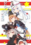  6+girls ahenn belt bismarck_(kantai_collection) black_belt black_bow black_footwear black_gloves black_headwear black_legwear black_skirt blue_eyes blue_shawl boots bow brown_eyes brown_hair brown_legwear carrying commentary_request facial_scar fingerless_gloves flat_cap full_body gangut_(kantai_collection) gloves gotland_(kantai_collection) graf_zeppelin_(kantai_collection) grey_hair hair_bow hammer_and_sickle hat hibiki_(kantai_collection) highres jacket jacket_on_shoulders kantai_collection long_hair low_twintails minigirl multicolored multicolored_background multiple_girls pantyhose papakha peaked_cap pleated_skirt prinz_eugen_(kantai_collection) red_eyes red_shirt ribbon_trim sailor_collar scar scar_on_cheek school_uniform serafuku shirt shoes short_sleeves shoulder_carry silver_hair sitting skirt star tashkent_(kantai_collection) thigh_boots thighhighs twintails untucked_shirt upper_body verniy_(kantai_collection) white_background white_headwear white_jacket z1_leberecht_maass_(kantai_collection) z3_max_schultz_(kantai_collection) 