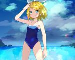 1girl aqua_eyes armpits bare_arms bare_legs bare_shoulders blonde_hair blue_sky blue_swimsuit blush bow cloud collarbone eyebrows_visible_through_hair hair_bow hair_ornament hairclip hand_on_own_head horizon kagamine_rin lens_flare looking_at_viewer note55885 ocean one-piece_swimsuit school_swimsuit short_hair sky smile solo swimsuit upper_body vocaloid 
