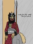  anthro arabian armed callmewritefag clothed clothing felid feline female holding_object holding_weapon mammal medieval niqab qarinah_(callmewritefag) spiked_helmet standing weapon 