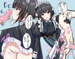  alternate_costume black_gloves black_hair blush breasts dress enmaided gloves idolmaster idolmaster_cinderella_girls kechin_(oreteki18kin) maid panties penis pussy pussy_juice ribbon sex shirayuki_chiyo underwear 