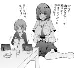  1boy 1girl age_difference blush breast_pocket breasts choker collared_shirt greyscale large_breasts long_sleeves monochrome necktie nintendo_switch open_mouth original playing_games pocket ryouma_(galley) school_uniform shirt short_hair short_sleeves simple_background sitting skirt translation_request white_background 