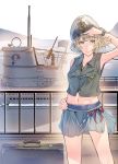  1girl absurdres aqua_skirt bay blonde_hair blue_eyes blue_sky collared_shirt commentary_request cowboy_shot day dock green_shirt gun hat highres kriegsmarine machine_gun midriff mountainous_horizon navel open_collar original outdoors panties peaked_cap pleated_skirt shirt short_hair side-tie_skirt skirt sky sleeveless smile submarine suitcase uchidahiroki underwear watercraft weapon white_headwear 