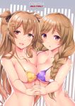  asymmetrical_docking bikini blush braid breast_press breasts brown_eyes cleavage collarbone cover cover_page covered_nipples doujin_cover gold_bikini grey_background hair_flaps hair_ornament hair_tie hairclip heterochromia interlocked_fingers interstellar kantai_collection large_breasts light_brown_hair long_hair looking_at_viewer medium_breasts micro_bikini minegumo_(kantai_collection) murasame_(kantai_collection) open_mouth purple_hair red_eyes remodel_(kantai_collection) shiny shiny_hair striped striped_background swimsuit take_your_pick twin_braids two_side_up upper_body 