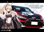  1girl ayanami_(azur_lane) ayanami_(rock&#039;n_kijin)_(azur_lane) azur_lane bandeau bare_shoulders black_coat black_shorts breasts brown_hair brown_legwear car coat commentary_request copyright_name cowboy_shot ground_vehicle hair_ornament headgear headphones index_finger_raised letterboxed long_hair long_sleeves looking_at_viewer midriff motor_vehicle navel off_shoulder open_clothes open_coat open_fly pantyhose parted_lips ponytail red_eyes risemu_(c_liesem) short_shorts shorts small_breasts solo standing toyota_86 