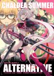  4girls :d apron artoria_pendragon_(all) artoria_pendragon_(swimsuit_rider_alter) bespectacled bikini black-framed_eyewear black_bikini blonde_hair blue_eyes cover cover_page doujin_cover fate/grand_order fate_(series) glasses headpiece holding holding_spear holding_weapon jeanne_d&#039;arc_(alter_swimsuit_berserker) jeanne_d&#039;arc_(fate)_(all) jeanne_d&#039;arc_(swimsuit_archer) jeanne_d&#039;arc_alter_santa_lily long_hair looking_at_viewer maid_headdress mgk968 mouth_hold multiple_girls open_mouth pink_background polearm red_legwear scabbard sheath shrug_(clothing) single_thighhigh smile spear swimsuit sword thighhighs weapon whistle white_apron white_hair white_swimsuit yellow_eyes 