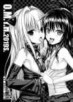  2girls 40010prototype blonde_hair breasts cover cover_page doujin_cover food hair_bobbles hair_ornament konjiki_no_yami licking long_hair monochrome multiple_girls nipples sexually_suggestive sideboob small_breasts to_love-ru to_love-ru_darkness tongue tongue_out two_side_up very_long_hair yuuki_mikan 