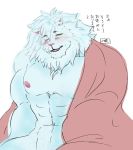  abs anthro bedding biceps blanket felid green_eyes irura0323 japanese_text lion male mammal mane_hair muscular muscular_male nipples nude pantherine pecs simple_background snow_(tas) solo text tokyo_afterschool_summoners translation_request video_games white_background 