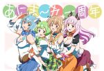  4girls animal_ear_fluff animal_ears animare anniversary blue_eyes blue_hair blush breasts cleavage copyright_name dress green_eyes green_hair hair_ornament hair_ribbon hinokuma_ran kikuta_kouichi kuroneko_nanashi long_hair multiple_girls open_mouth orange_eyes orange_hair pink_hair ribbon short_hair skirt souya_ichika umori_hinako virtual_youtuber 