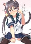  1girl akebono_(kantai_collection) animal_ear_fluff animal_ears bangs bell beritabo between_legs blue_ribbon blue_skirt blush brown_legwear cat_ears cat_girl cat_tail commentary_request eyebrows_visible_through_hair fake_animal_ears floral_print flower gradient gradient_background green_skirt hair_bell hair_between_eyes hair_flower hair_ornament hand_between_legs hand_up jingle_bell kantai_collection kemonomimi_mode neck_ribbon panties paw_pose pink_background pleated_skirt print_panties purple_eyes purple_hair red_flower ribbon school_uniform serafuku shirt short_sleeves sidelocks sitting skirt solo tail tail_raised thighhighs translation_request underwear wariza white_background white_panties white_shirt 