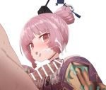  1boy 1girl atelier_(series) atelier_sophie bangs bar_censor censored cornelia_(atelier) cum cum_in_mouth cum_on_hair dalachi_(headdress) ejaculation facial open_mouth penis pink_eyes pink_hair short_hair simple_background sleeves_past_fingers sleeves_past_wrists solo_focus sumiyao_(amam) white_background 