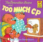  berenstain_bears brother_bear mama_bear papa_bear sister_bear 