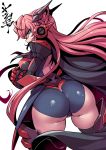  1girl ass black_bodysuit black_legwear blue_eyes bodysuit breasts commentary_request from_behind hair_ornament headgear highres large_breasts long_hair looking_at_viewer looking_back maria_cadenzavna_eve pink_hair senki_zesshou_symphogear shiny shiny_clothes shiny_hair shiny_skin simple_background skin_tight solo standing thighs trefoil tsuki_wani very_long_hair white_background 