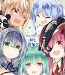  5girls animal_ear_fluff animal_ears blonde_hair blue_hair blush braid breasts bunny bunny_ears cleavage closed_eyes dark_skin earrings elf green_eyes green_hair hat headband hololive houshou_marine jewelry long_hair looking_at_viewer mole mole_on_breast multiple_girls panda pirate_hat pointy_ears red_eyes red_hair shiranui_flare shiranui_flare_(artist) shirogane_noel silver_hair smile thick_eyebrows uruha_rushia usada_pekora virtual_youtuber yellow_eyes 