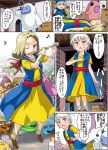  1boy 2girls blonde_hair blush breasts commentary_request dqm dragon_quest dragon_quest_monsters dragon_quest_monsters_joker_3 dragon_quest_vi dress imaichi jewelry long_hair low-tied_long_hair mireyu multiple_girls smile terry 