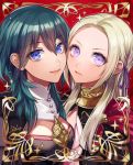  2girls blue_eyes brooch byleth_(fire_emblem) byleth_(fire_emblem)_(female) cheek-to-cheek commentary_request edelgard_von_hresvelg eyebrows_visible_through_hair eyelashes fire_emblem fire_emblem:_three_houses green_hair hair_ribbon jewelry lavender_eyes light_blush long_hair looking_at_viewer matsurika_youko medium_hair multiple_girls purple_ribbon red_background ribbon school_uniform silver_hair smile sparkle upper_body 