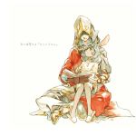  1boy 1girl animal_ears bangs book bunny_ears crystal_exarch final_fantasy final_fantasy_xiv hood hood_up hooded_robe hug_ff14 long_hair looking_at_another looking_up lyna_(ff14) open_book sandals silver_eyes silver_hair sitting sitting_on_lap sitting_on_person slippers translation_request viera younger 