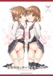  2girls :d akitsuki_tsukasa bangs black_legwear black_sailor_collar black_skirt blush brown_eyes brown_hair censored closed_mouth collarbone commentary_request cover cover_page doujin_cover eyebrows_visible_through_hair folded_ponytail groin hair_between_eyes hair_ornament hairclip heart heart_censor ikazuchi_(kantai_collection) inazuma_(kantai_collection) kantai_collection kneehighs lifted_by_self long_hair long_sleeves multiple_girls necktie no_shoes one_eye_closed open_mouth panties panty_pull pleated_skirt red_neckwear sailor_collar school_uniform serafuku shirt sidelocks skirt skirt_lift smile thighhighs underwear white_panties white_shirt 