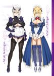  2girls absurdres ahoge alternate_costume apron artoria_pendragon_(all) artoria_pendragon_(lancer) artoria_pendragon_(lancer_alter) bangs black_dress black_legwear blue_dress blue_legwear blush braid breasts closed_mouth commentary_request crown dress enmaided fate/grand_order fate_(series) french_braid frills full_body green_eyes hair_between_eyes hand_on_hip high_heels highres horns large_breasts legs long_hair long_sleeves looking_at_viewer maid maid_headdress multiple_girls pale_skin puffy_sleeves sidelocks smile swept_bangs thighhighs thighs underboob waist_apron white_background yang-do yellow_eyes 