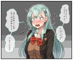  1girl aqua_eyes aqua_hair ascot blazer brown_jacket cardigan commentary_request crying crying_with_eyes_open hair_ornament hairclip jacket kantai_collection long_hair long_sleeves open_cardigan open_clothes open_mouth ryuun_(stiil) school_uniform sobbing solo suzuya_(kantai_collection) tears translation_request upper_body 