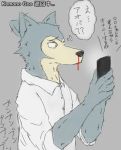  anthro beastars blood bodily_fluids canid canine canis cellphone clothing dialogue japanese_text legosi_(beastars) low_res male mammal nosebleed phone solo text wolf 