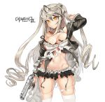  1girl ass_visible_through_thighs bare_shoulders black_bra blush bra breasts cleavage desert_eagle desert_eagle_(girls_frontline) flower garter_straps girls_frontline gun hair_between_eyes handgun highres holding holding_gun holding_weapon korean_text long_hair miniskirt navel nlitz off_shoulder orange_eyes silver_hair simple_background skirt solo thighhighs torn_clothes torn_legwear twintails underwear very_long_hair weapon white_background white_legwear 