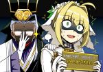  1boy 1girl ahoge blonde_hair bodysuit bridal_veil chen_gong_(fate) dark_skin evil_smile facial_mark fate/grand_order fate_(series) forehead_mark gameplay_mechanics glasses gloves green_eyes hair_intakes hat head_wreath leotard makishima_rin nero_claudius_(bride)_(fate) nero_claudius_(fate) nero_claudius_(fate)_(all) purple_hair scared smile surprised sweat sweating_profusely veil white_bodysuit white_leotard wide-eyed 