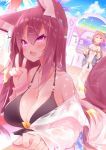  2girls :d animal_ear_fluff animal_ears bikini black_bikini blush breasts brown_hair cleavage cloud cloudy_sky cuff_links drink fang food_stand front-tie_top hair_between_eyes heart heart-shaped_pupils highres imaizumi_kagerou jacket jewelry key koha large_breasts long_hair lying multiple_girls on_stomach open_clothes open_jacket open_mouth pendant pink_eyes red_bikini sekibanki shirt skin_fang sky smile swimsuit symbol-shaped_pupils tail touhou v wet wet_clothes wet_shirt white_shirt wolf_ears wolf_tail wristband 