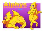  alphys anthro big_breasts blush breasts english_text eyewear female glasses hand_on_breast hi_res kneeling lizard looking_at_viewer looking_back lying mammal nipples nude protagon pussy reptile scalie simple_background smile solo standing teeth text thick_thighs undertale video_games wide_hips 