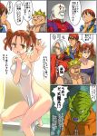  1girl bare_shoulders bath breasts brown_eyes brown_hair closed_mouth commentary_request dhoulmagus dragon_quest dragon_quest_viii dress earrings feet groin hero_(dq8) imaichi jessica_albert jewelry kukuru_(dq8) large_breasts long_hair multiple_boys open_mouth purple_shirt red_hair scar serious shirt silver_hair smile strapless trode twintails yangus 