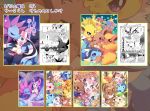  ambiguous_gender azuma_minatsu black_and_white comic dialogue eevee eeveelution flareon forest glaceon hydreigon japanese_text jolteon leafeon manga monochrome nintendo pok&eacute;mon pok&eacute;mon_(species) sylveon text translation_request tree umbreon vaporeon video_games 