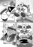  2017 absurd_res blush chair clothed clothed_sex clothing comic duo eyes_closed eyewear female female/female glasses greyscale hi_res inside japanese_text kirby kirby_(series) kissing lying magolor monochrome nintendo office_chair on_back sex side_view subaru331 surprise text tribadism vaginal video_games 