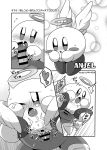  &lt;3 2017 abdominal_bulge absurd_res blush bodily_fluids comic drooling duo erection fellatio female front_view greyscale halo hi_res japanese_text kirby kirby_(series) male male/female monochrome nintendo one_eye_closed oral penetration penile penis pussy saliva sex solo_focus subaru331 text vaginal vaginal_penetration video_games wings 