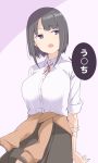  1girl arms_behind_back black_hair black_skirt blush breasts clothes_around_waist commentary cowboy_shot date+links! kichihachi large_breasts looking_to_the_side mole mole_under_eye open_mouth purple_background school_uniform short_hair skirt solo speech_bubble sweater_around_waist uchi_suzume virtual_youtuber 