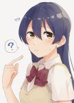  1girl ? bangs blue_hair blush bow bowtie closed_mouth commentary_request eyebrows_visible_through_hair hair_between_eyes highres long_hair looking_at_viewer love_live! love_live!_school_idol_project otonokizaka_school_uniform pointing pointing_at_self red_neckwear school_uniform short_sleeves simple_background solo sonoda_umi striped striped_neckwear vest white_background yellow_eyes zunda_mochi_(zundamochilala) 