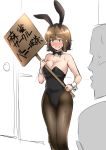  1girl animal_ears bare_shoulders blush breasts brown_eyes brown_hair bunny_day bunny_ears bunnysuit cleavage clenched_teeth detached_collar highres keigen_hichou original pantyhose short_hair sketch solo sweat teeth translation_request 