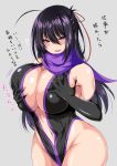  1girl absurdres ar_(lover_boy) bare_shoulders black_gloves black_hair blush breast_squeeze breasts cleavage commentary_request curvy deep_skin elbow_gloves gloves hair_ribbon heart heart-shaped_pupils highres huge_breasts long_hair looking_at_viewer naughty_face navel ninja original pink_background purple_eyes purple_scarf raised_eyebrows red_ribbon ribbon scarf shrimp sideboob smile solo symbol-shaped_pupils thighs translation_request wide_hips 
