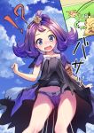  !? 1girl absurdres acerola_(pokemon) armlet ass_visible_through_thighs blue_eyes blue_sky blush bow bow_panties cameltoe cloud collarbone commentary_request day dress dress_lift from_below gen_1_pokemon gen_7_pokemon hair_ornament hairclip highres inset looking_at_viewer looking_down medium_hair mimikyu nose_blush open_mouth outdoors panties pikachu pokemon pokemon_(game) pokemon_sm purple_bow purple_hair purple_panties short_sleeves sky tareme tenkuu_nozora thighs underwear upskirt 